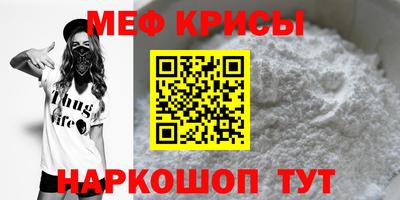 таблы Гай