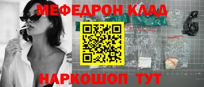 таблы Гай