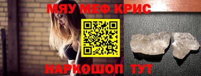 стаф Гагарин