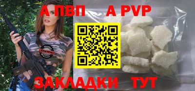 мяу мяу мука Гатчина