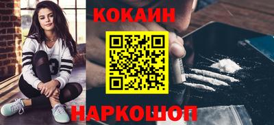 стаф Гагарин