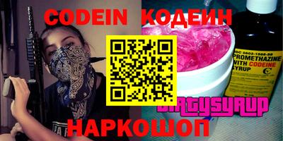 таблы Гай
