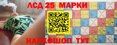 стаф Гагарин
