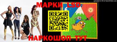 мяу мяу мука Гатчина
