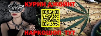 мяу мяу мука Гатчина