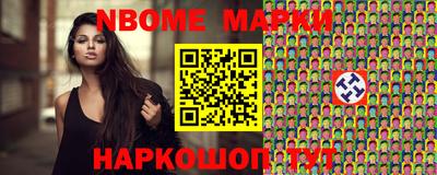 таблы Гай