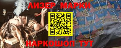таблы Гай