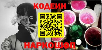 таблы Гай