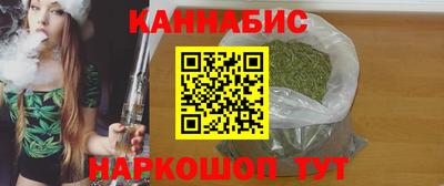 стаф Гагарин