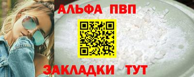стаф Гагарин