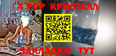 мяу мяу мука Гатчина