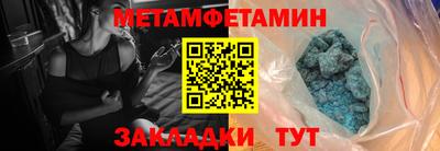 стаф Гагарин
