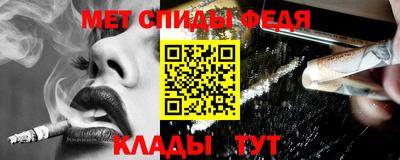 стаф Гагарин