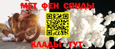 таблы Гай