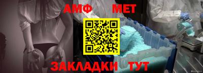 стаф Гагарин