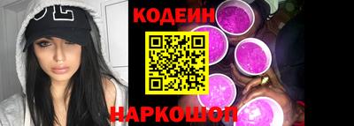 прущие грибы Шахты