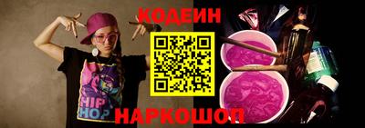 стаф Гагарин