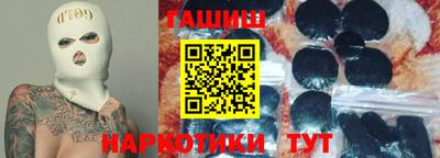 стаф Гагарин