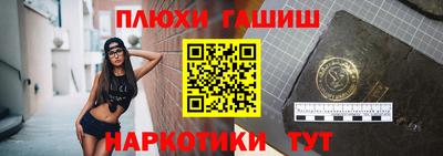 мяу мяу мука Гатчина