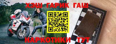стаф Гагарин