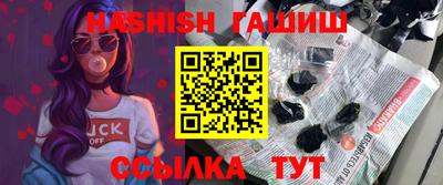 стаф Гагарин