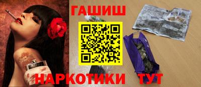 мяу мяу мука Гатчина