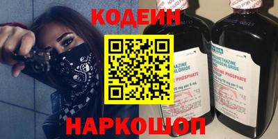 стаф Гагарин