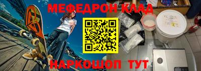 таблы Гай