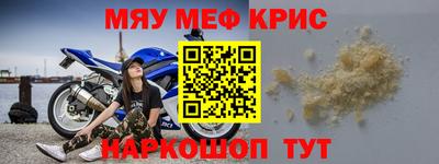 стаф Гагарин